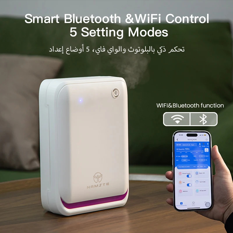 WIFI Bluetooth Fragrance Diffu - Perfume Fragrance Diffuser 评论和价格