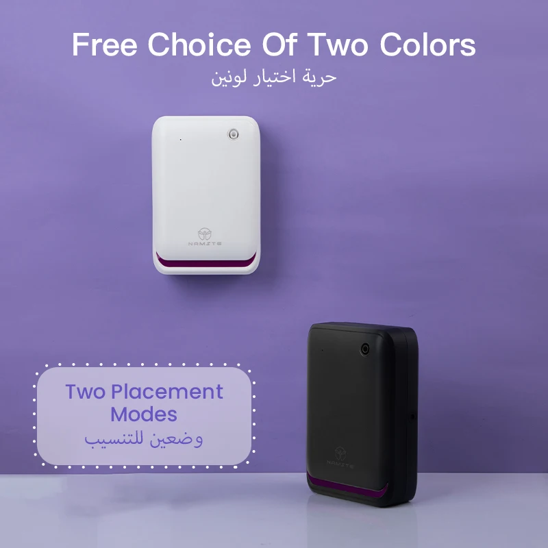 WIFI Bluetooth Fragrance Diffu - Perfume Fragrance Diffuser 评论和价格