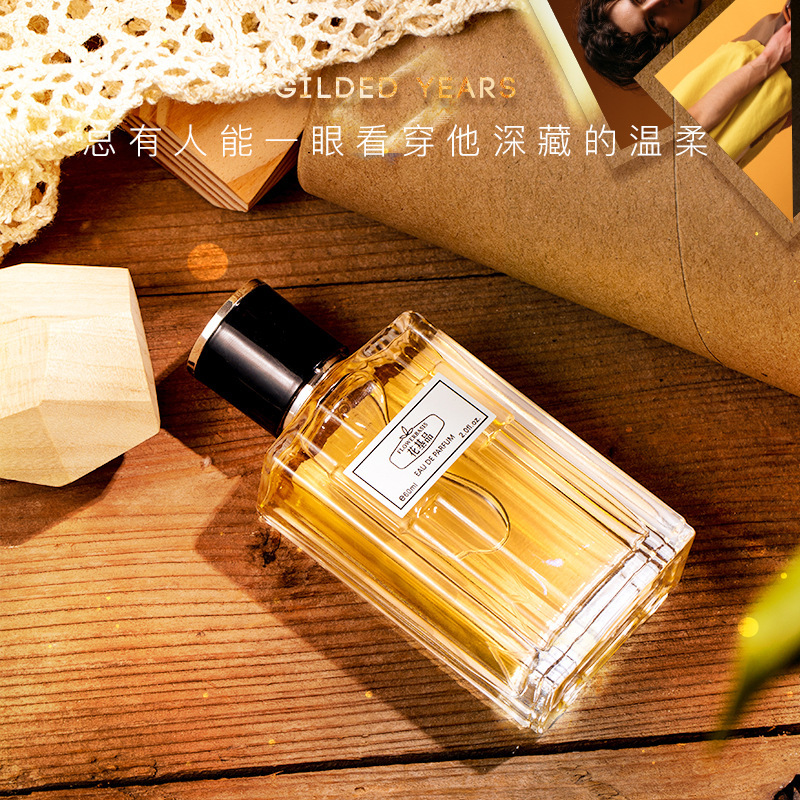 60ML Flower Basis Perfume Eau  - Perfume Long Fragrance 评论和价格