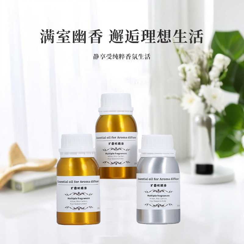 100ml Diffuser Essential Oils  - Perfume Fragrance Diffuser 评论和价格