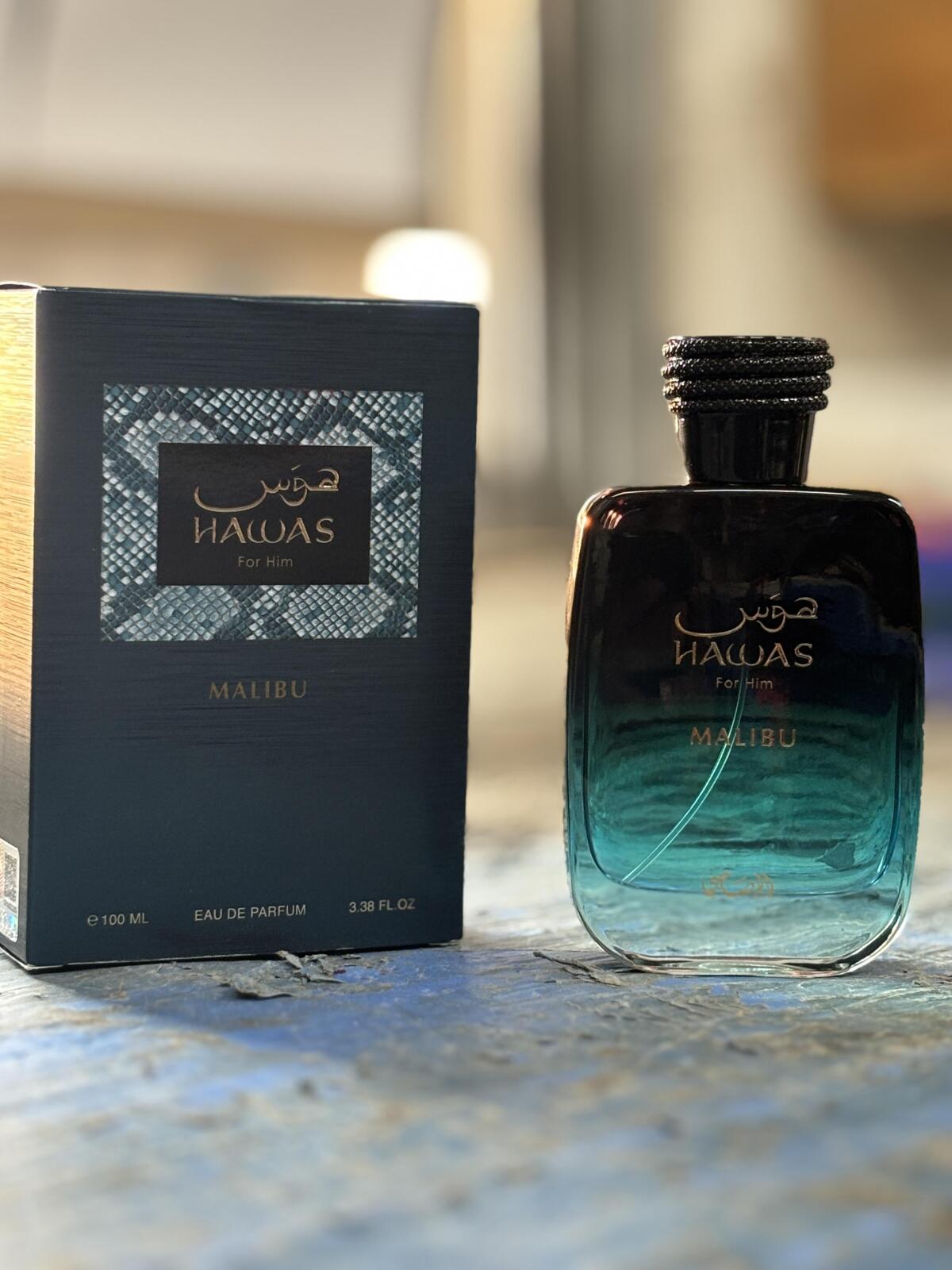Rasasi Hawas Malibu For Him ED - Perfume Fragrance Direct 评论和价格