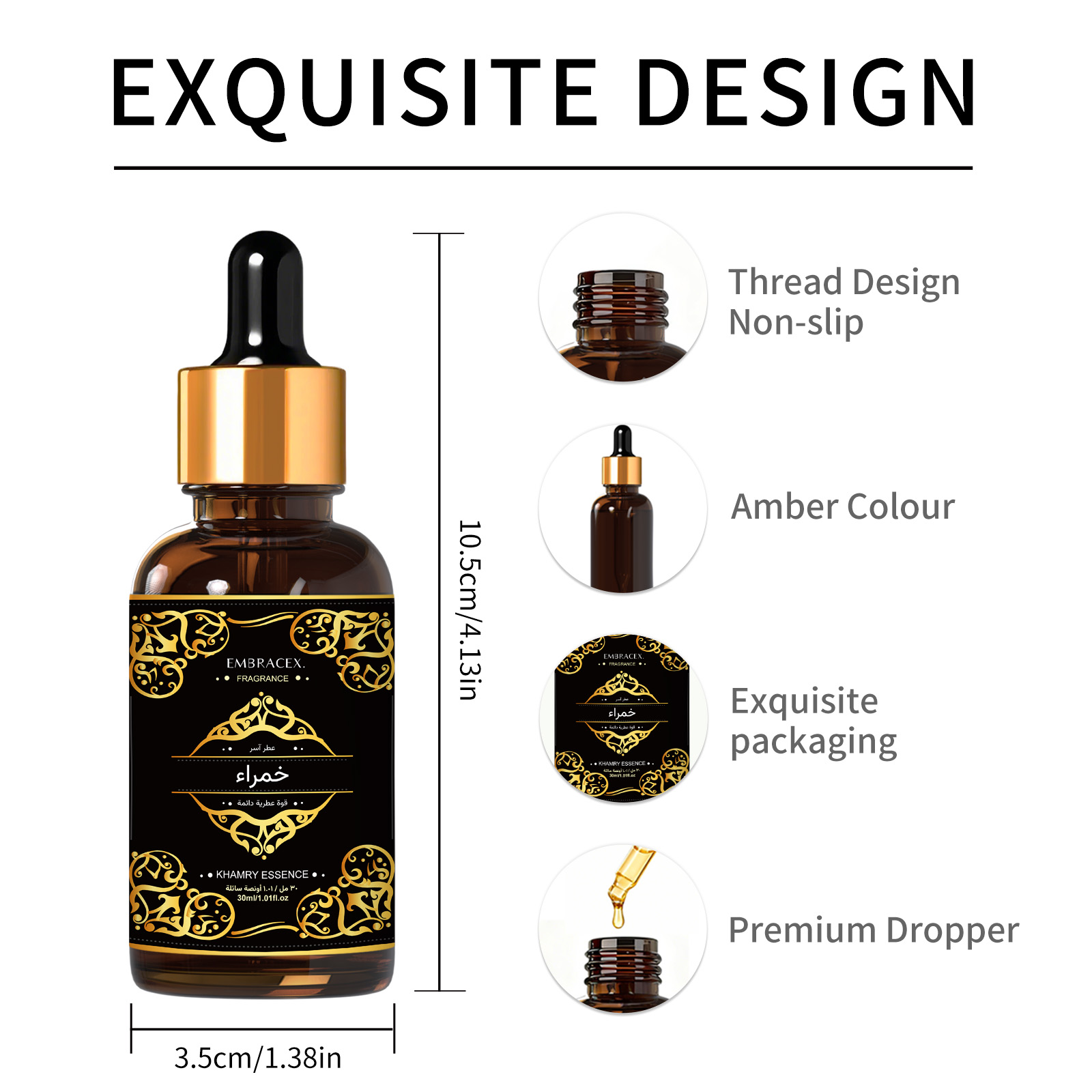 30ml Khamry Essence Essential  - Sandalwood Perfume Oil 评论和价格
