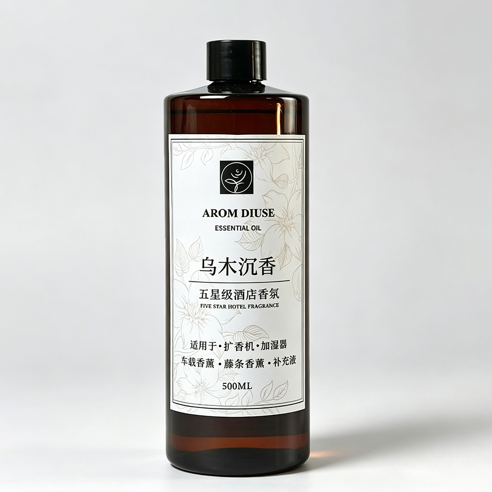 1000ML Luxury Perfume Fragranc - Perfume Fragrance Diffuser 评论和价格