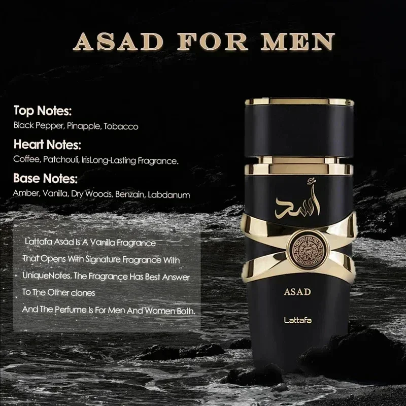 100ml Yara Perfume Original Bo - Yara Perfume Fragrance 评论和价格