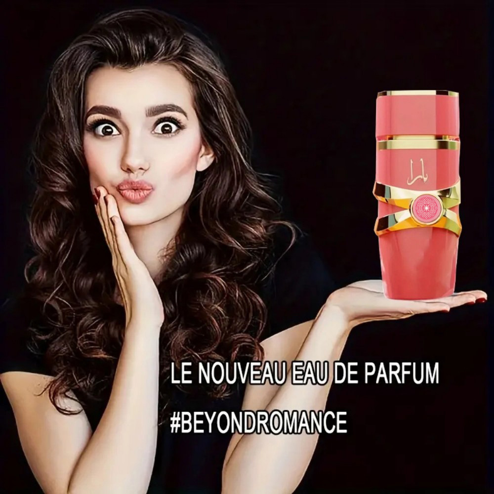 Yara & Asad Eau de Parfum Gift - Yara Perfume Fragrance 评论和价格