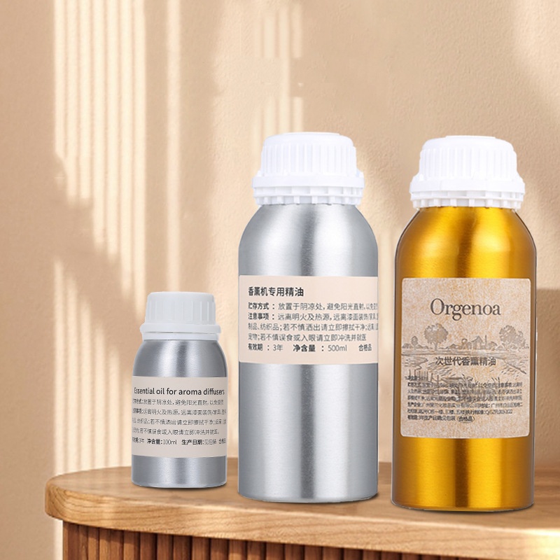 1000/500ML Premium Hotel Aroma - Perfume Fragrance Diffuser 评论和价格