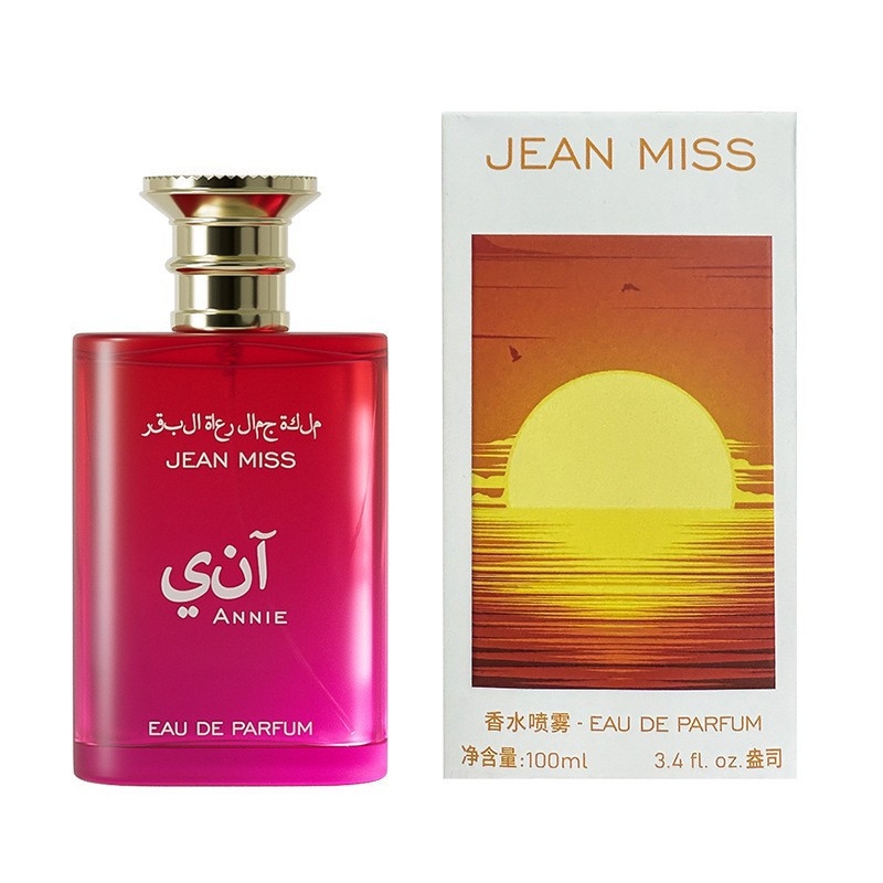 100ml Middle Eastern Style Eau - Perfume Long Fragrance 评论和价格